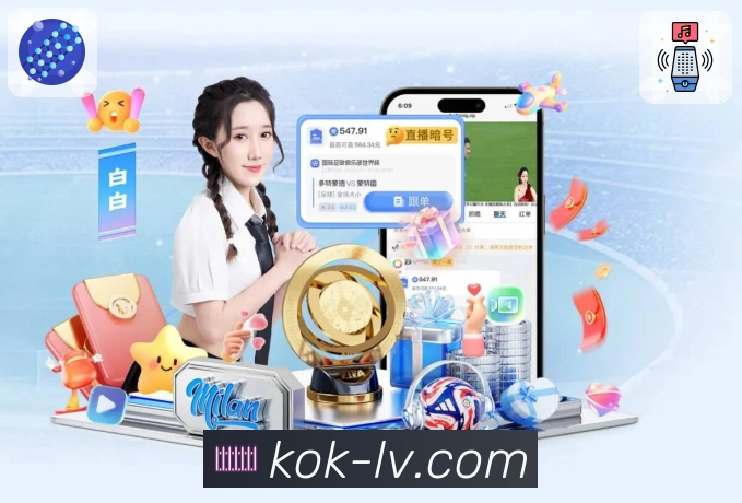 扫码下载<strong>kok</strong>盘口赔率 App